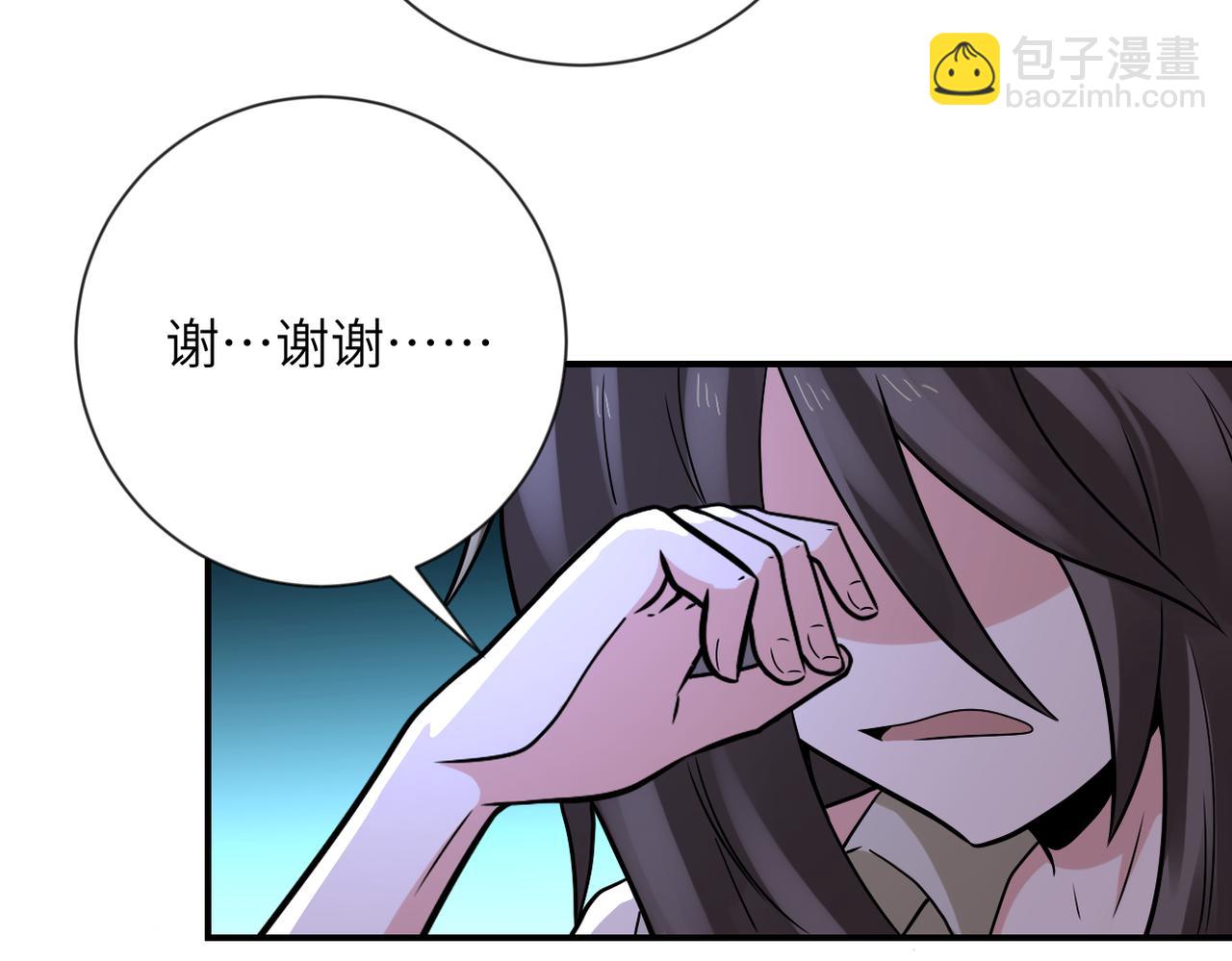 第314话 求怪得怪86