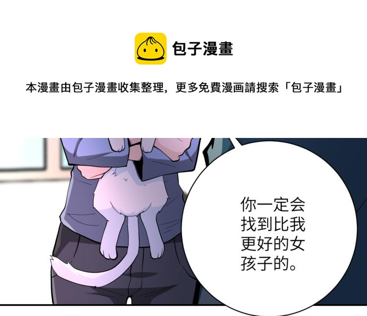 第136话 登场！12