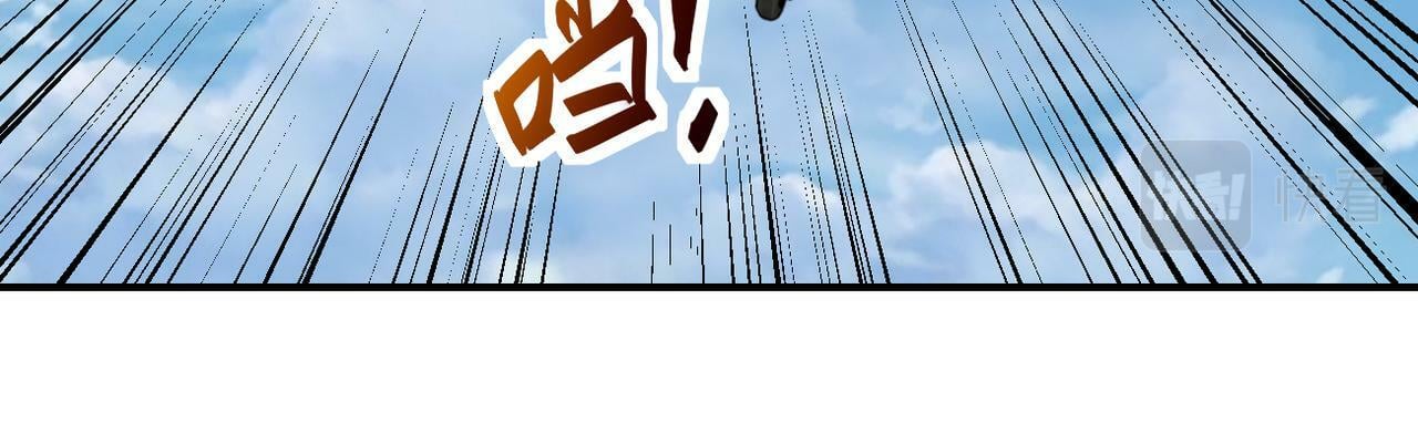 第384话 空中激战71
