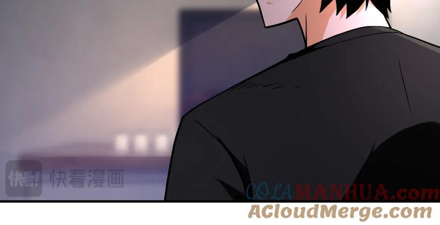 第416话 赵天磊，危！45
