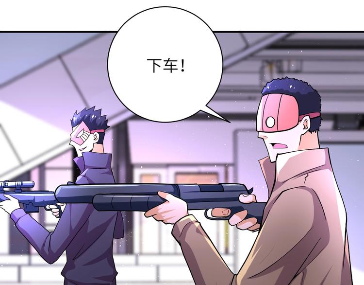 第127话 都是疯子36