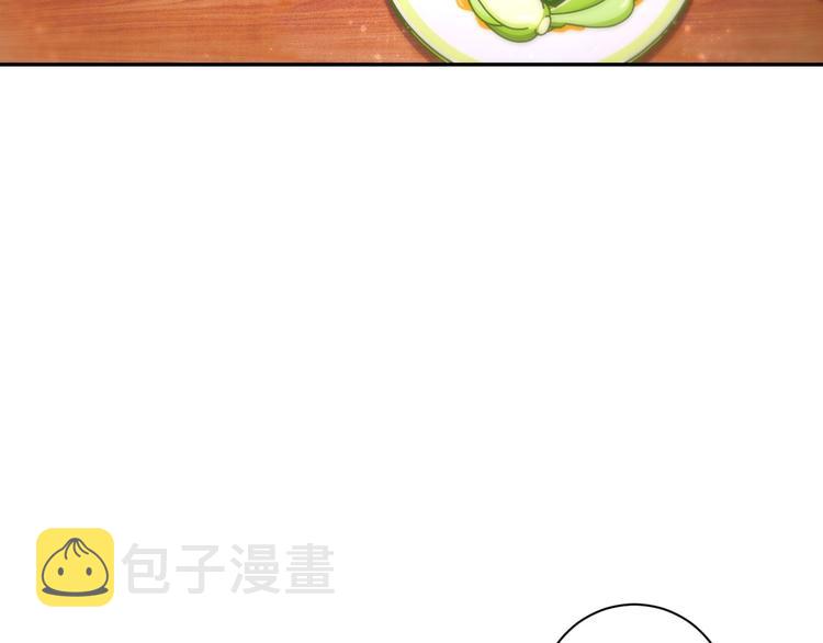 第121话 意外的结果29