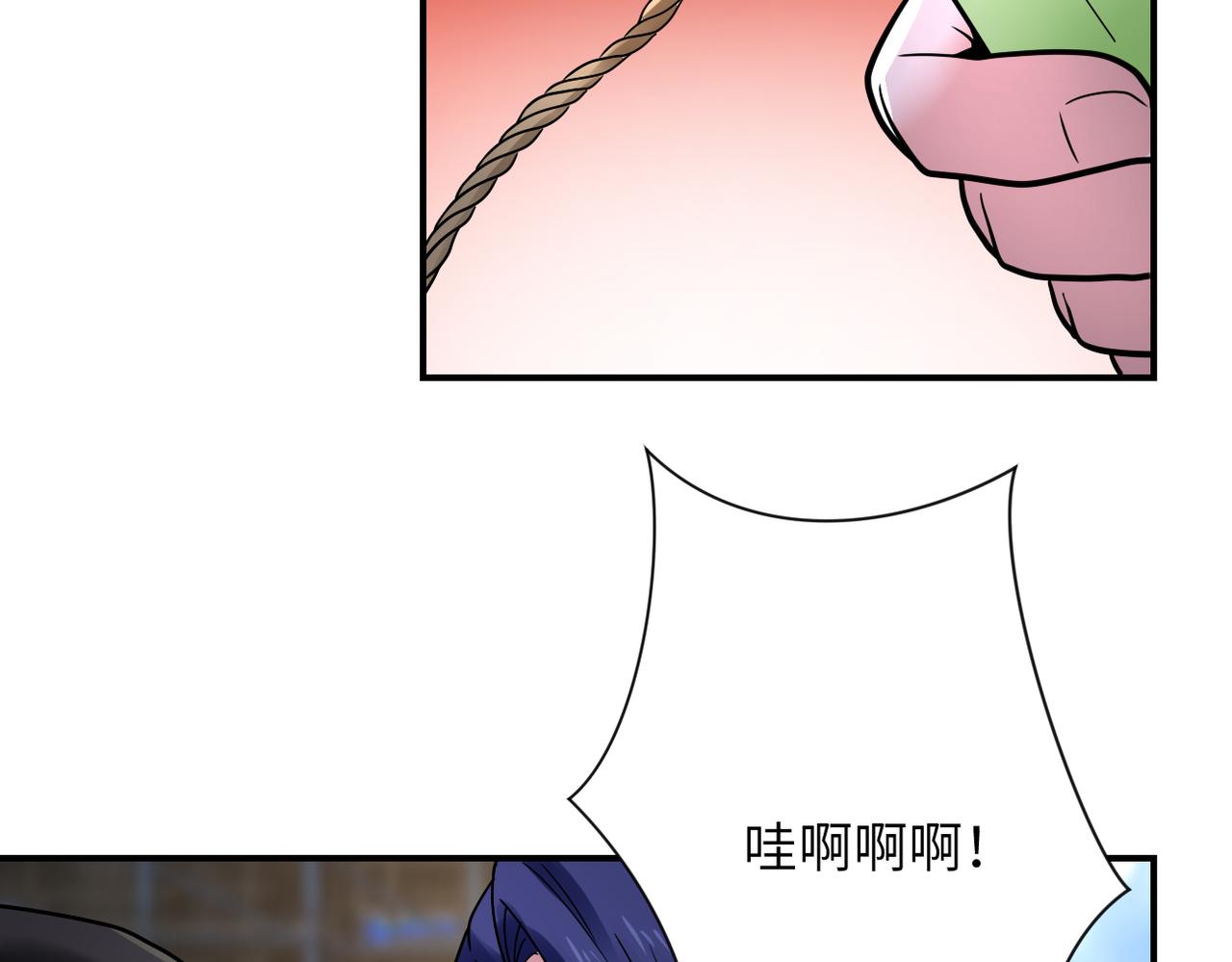 第347话 腹背受敌41