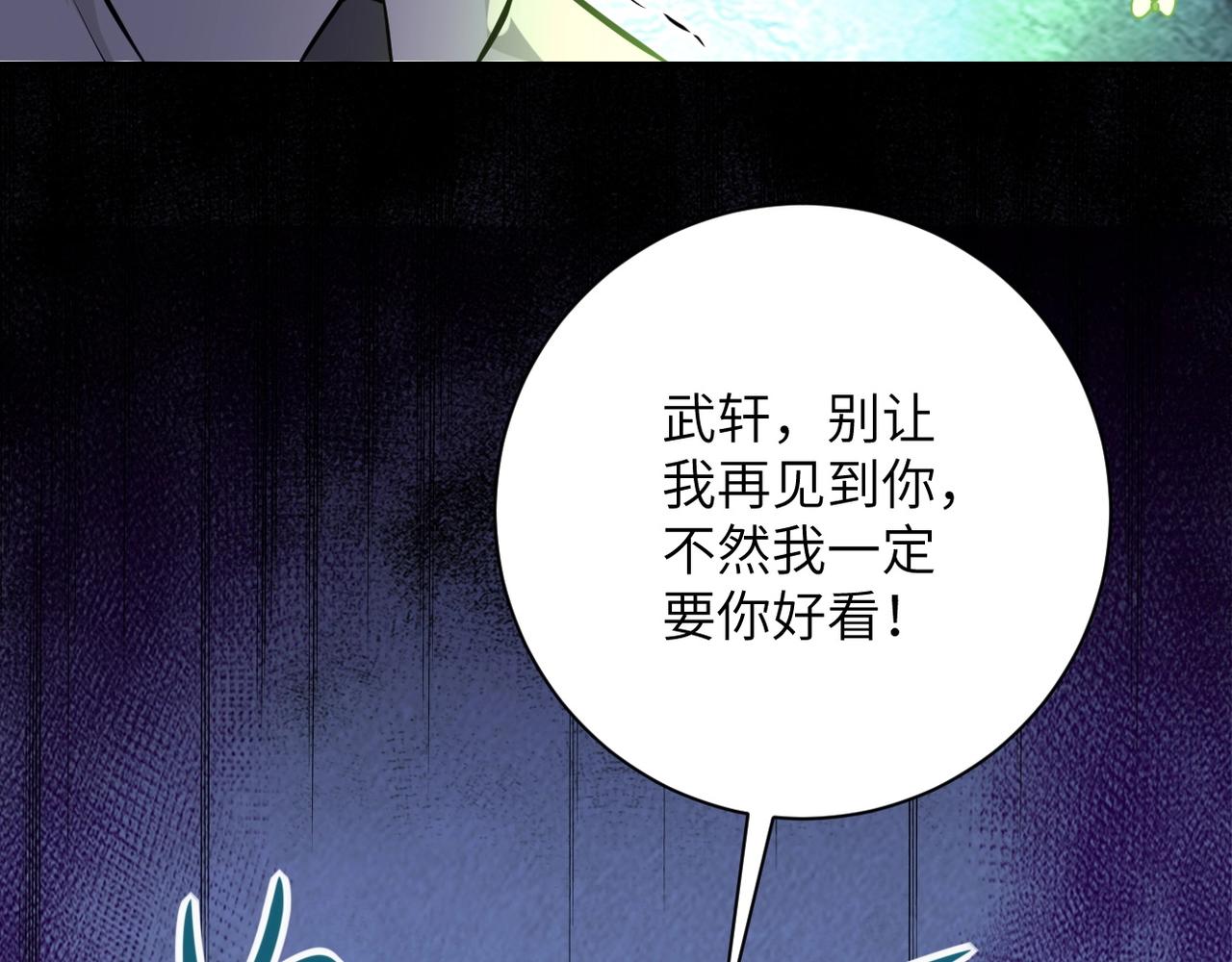 第50话 减员91