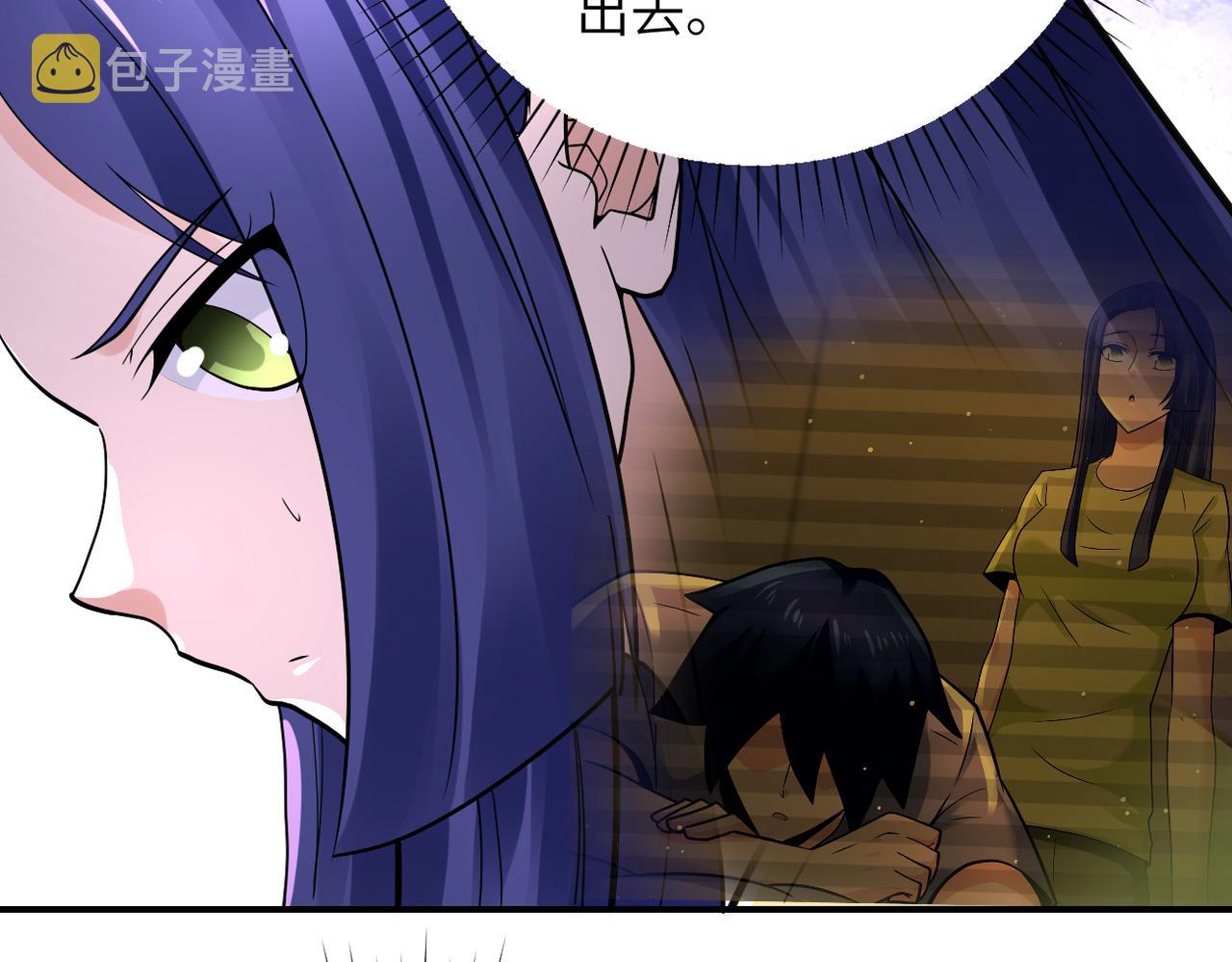 第344话 最强战神42