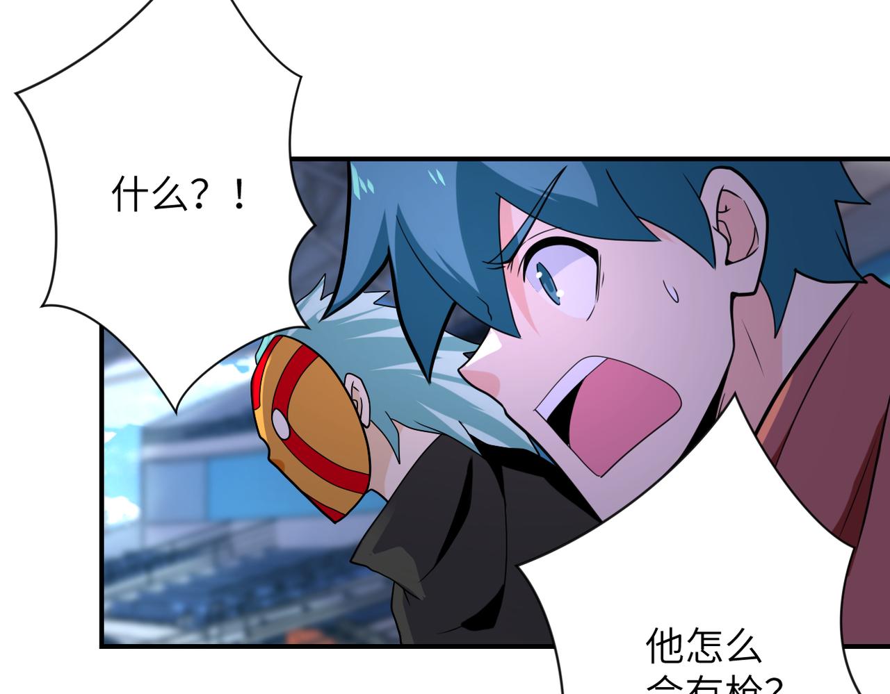 第295话 王者归来51
