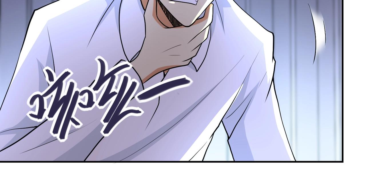 第79话 悲惨离别20