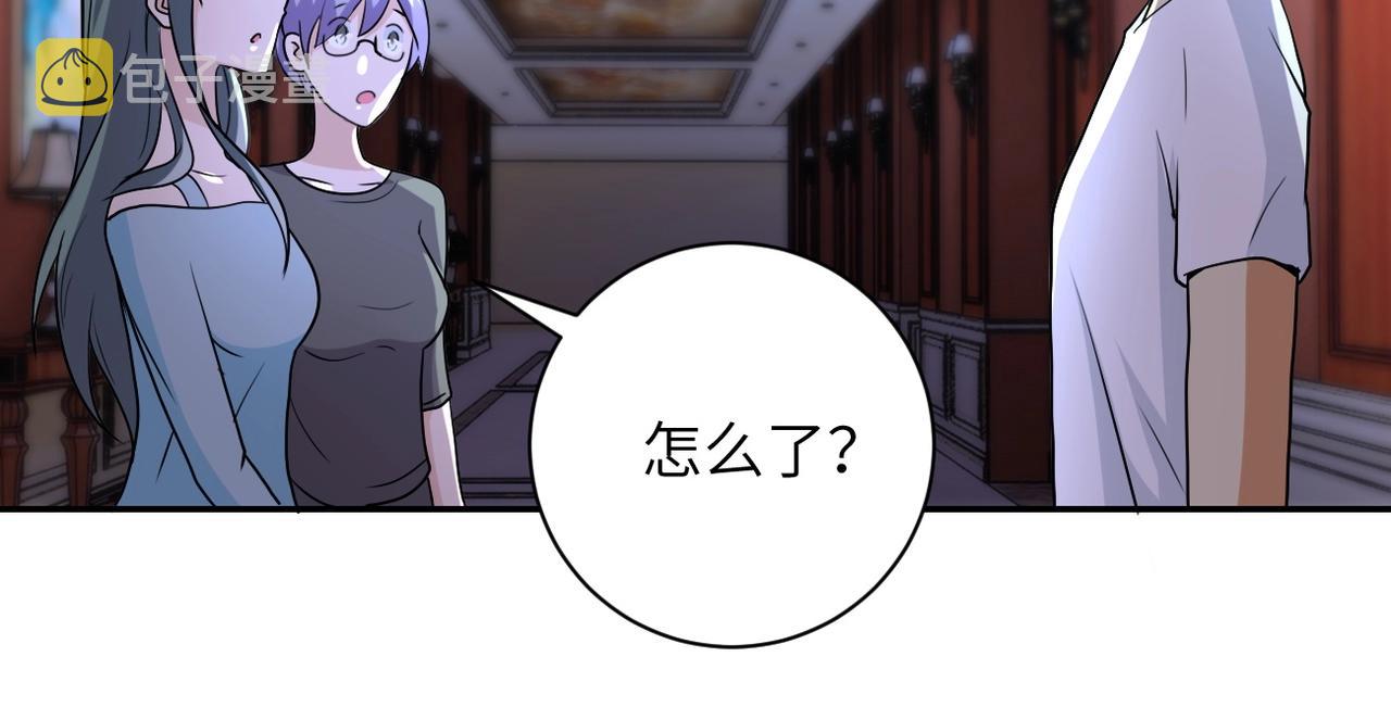 第67话 无可挽回得结局85