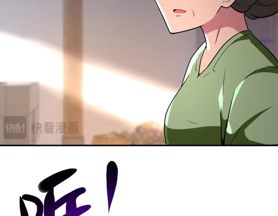 第415话 坟场67
