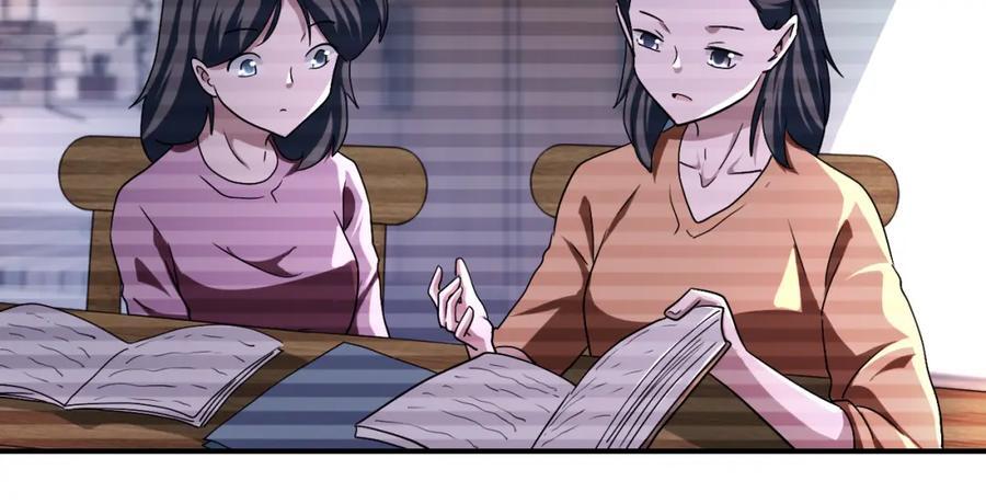 第429话 霸凌58