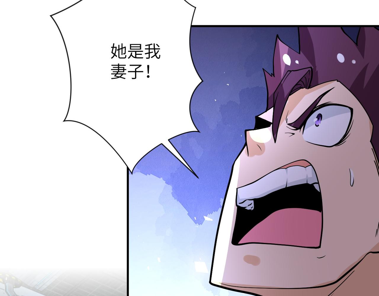 第222话 BOSS登场39