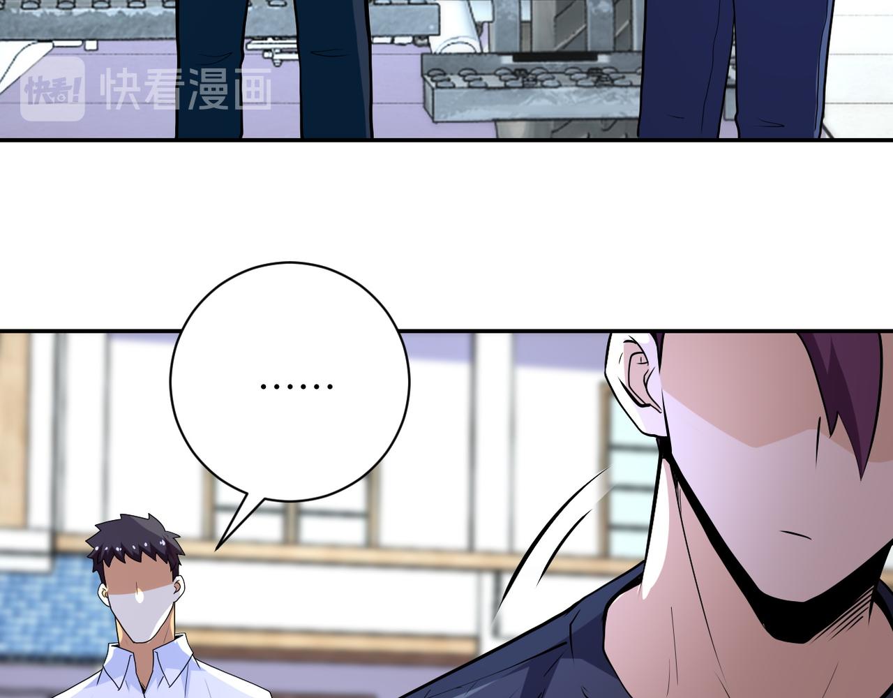 第153话 制裁80