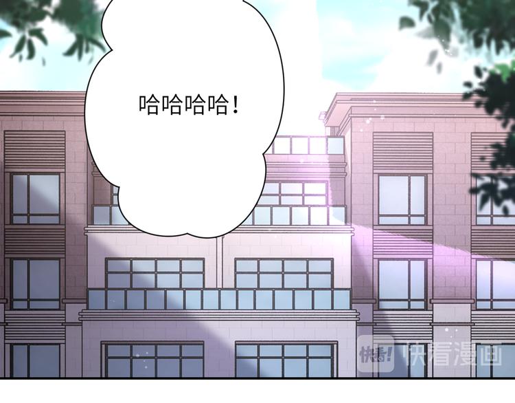 第130话 盛情难却68