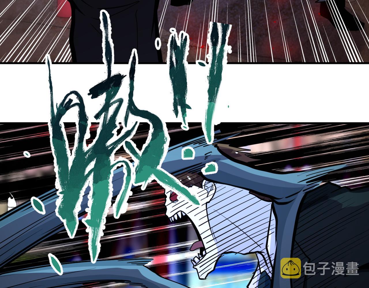 第182话 搜寻61