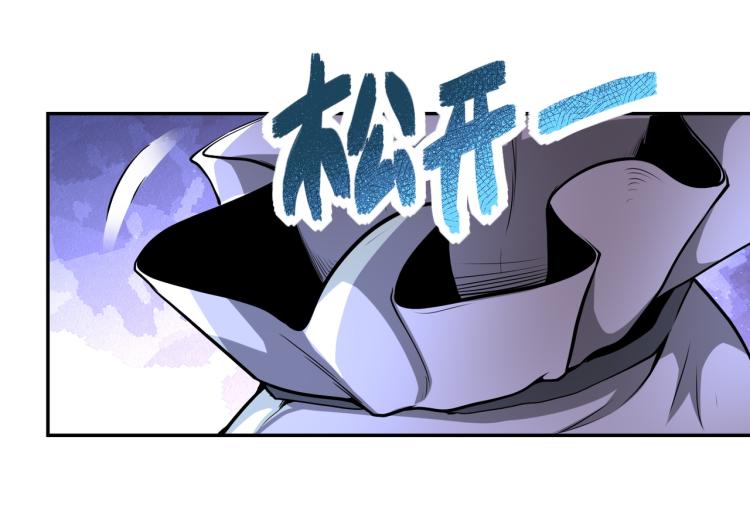 第139话 玩物61