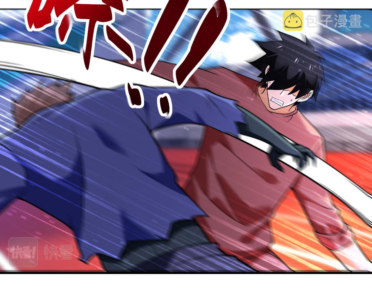 第277话 绝境12