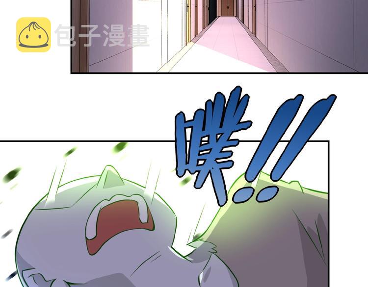 第16话 正义永不缺席！24