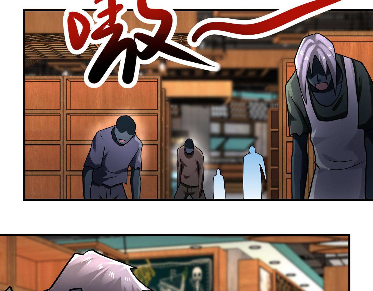 第326话 突发状况16