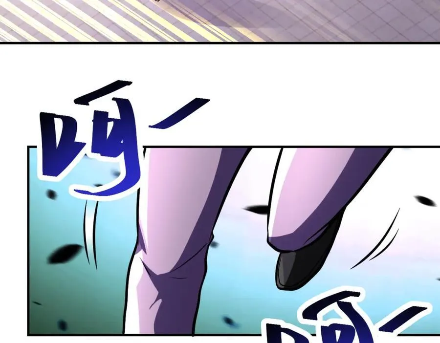 第457话 追捕59