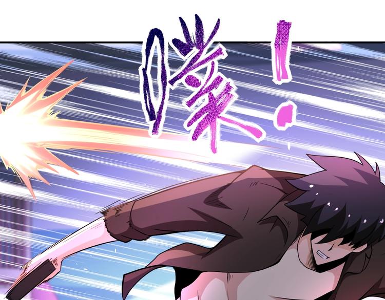 第127话 都是疯子84