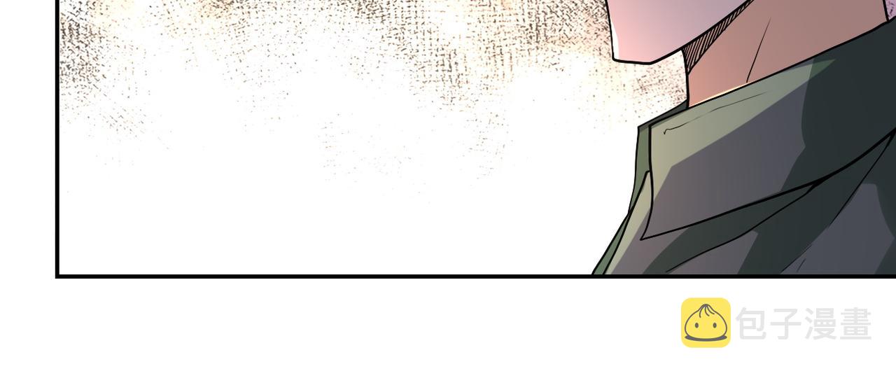 第104话 受挫80