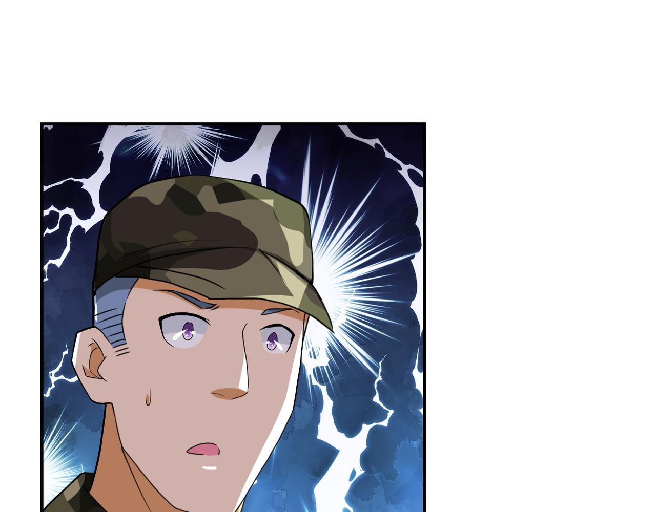 第107话 首长有请76