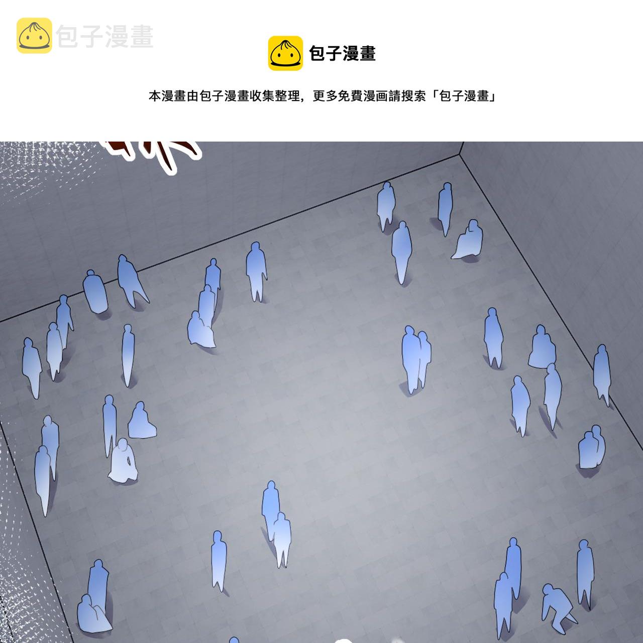 第273话 新敌40