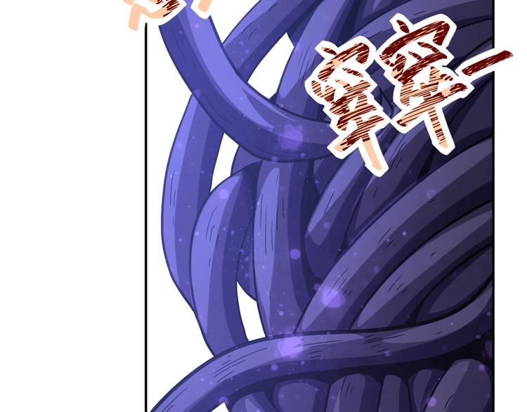第120话 中毒59