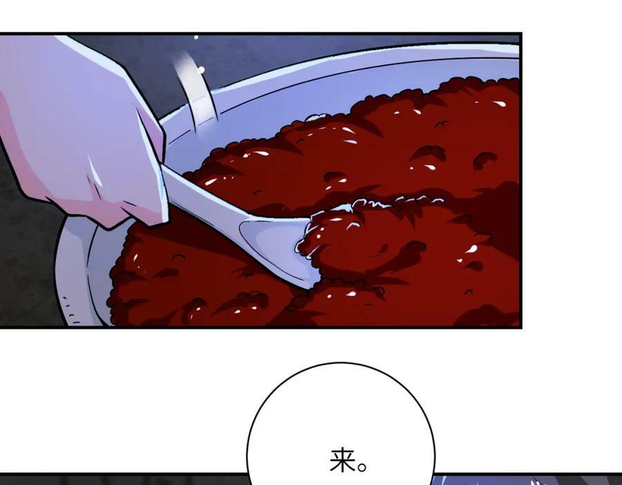 第405话 秘密23