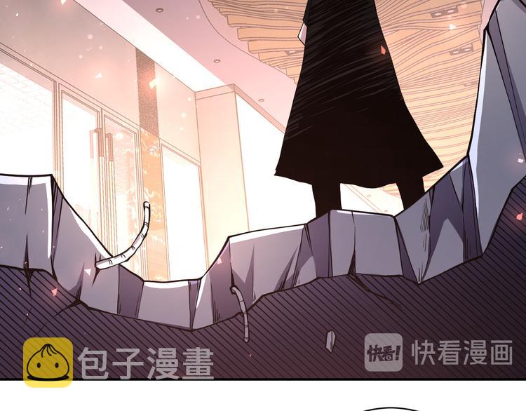 第128话 围猎109