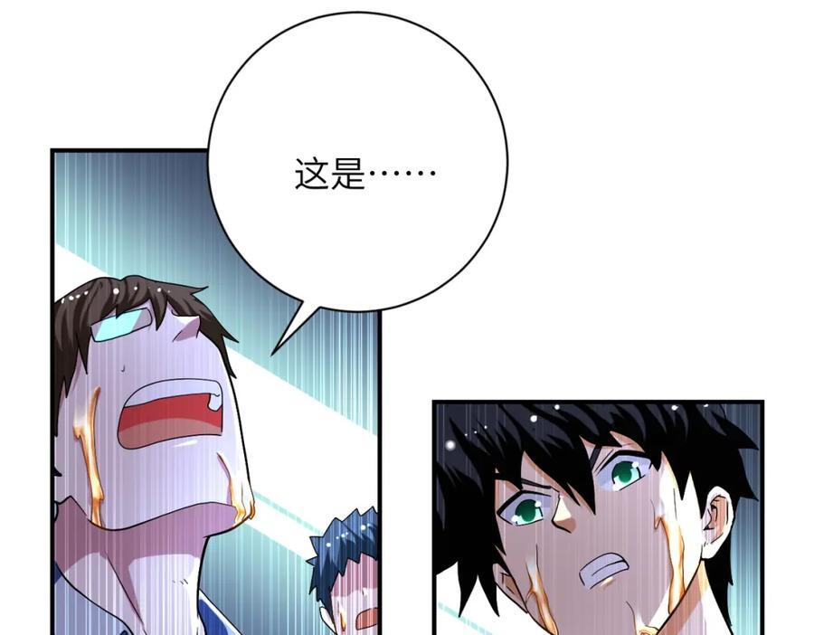 第427话 无法原谅56