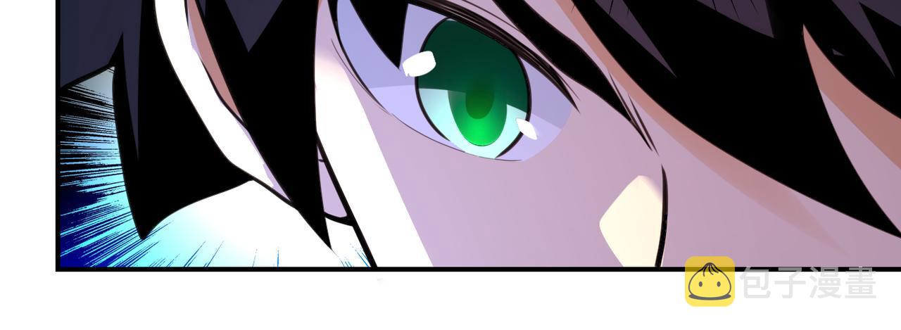 第294话 通关条件7