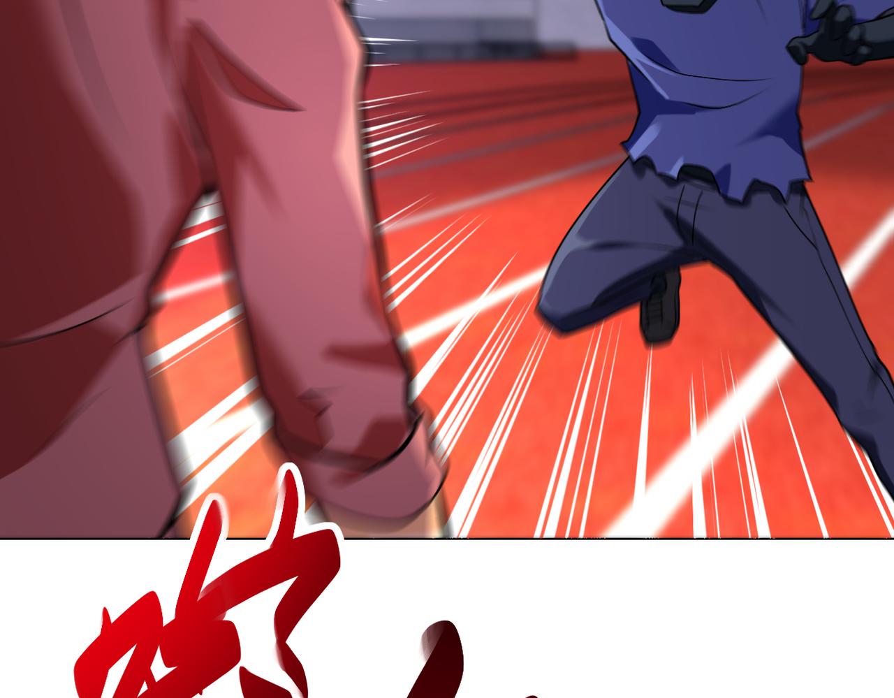第277话 绝境11