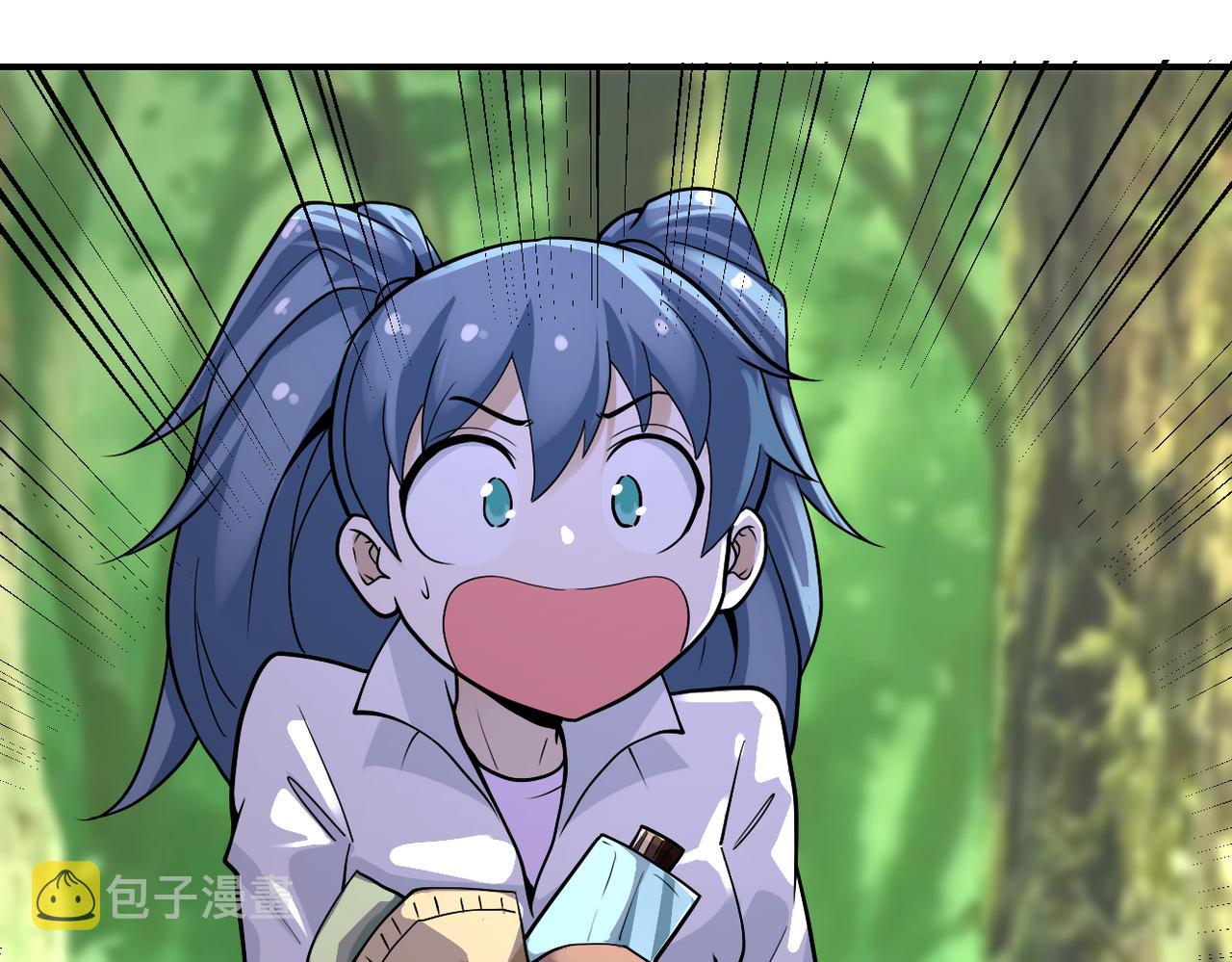 第234话 前路的危机18
