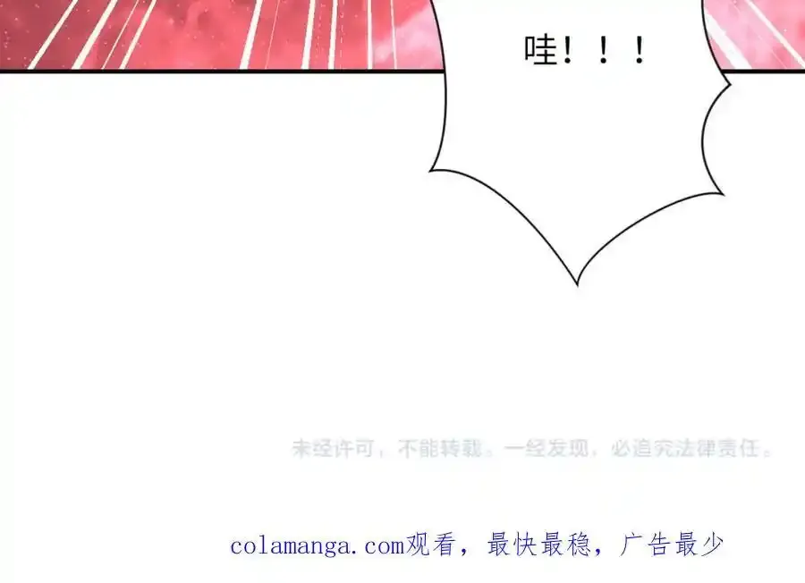 第458话 拼了！67
