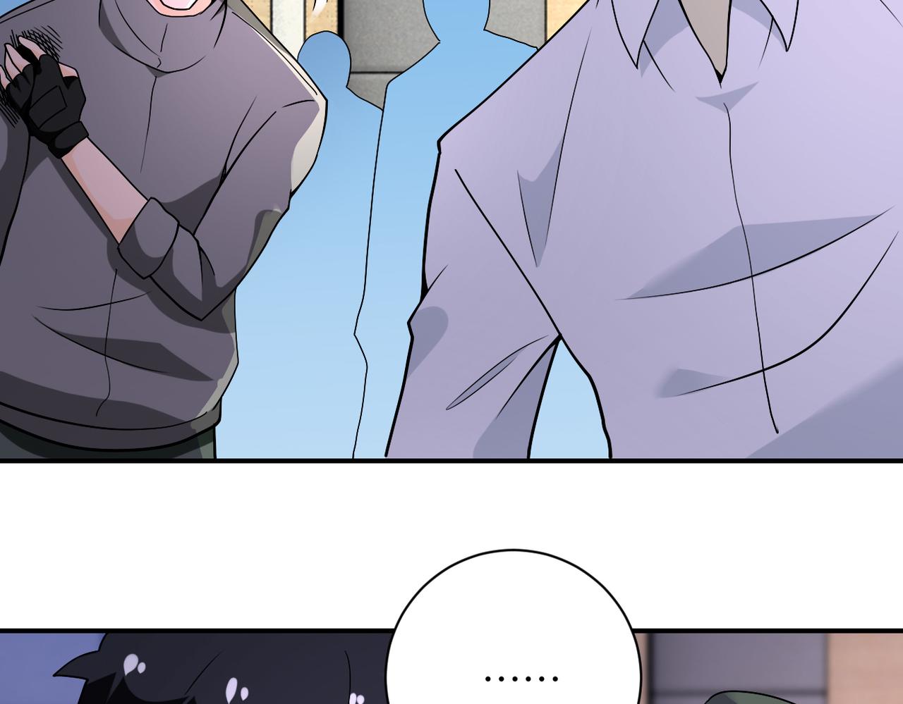 第258话 赵天磊的要求72