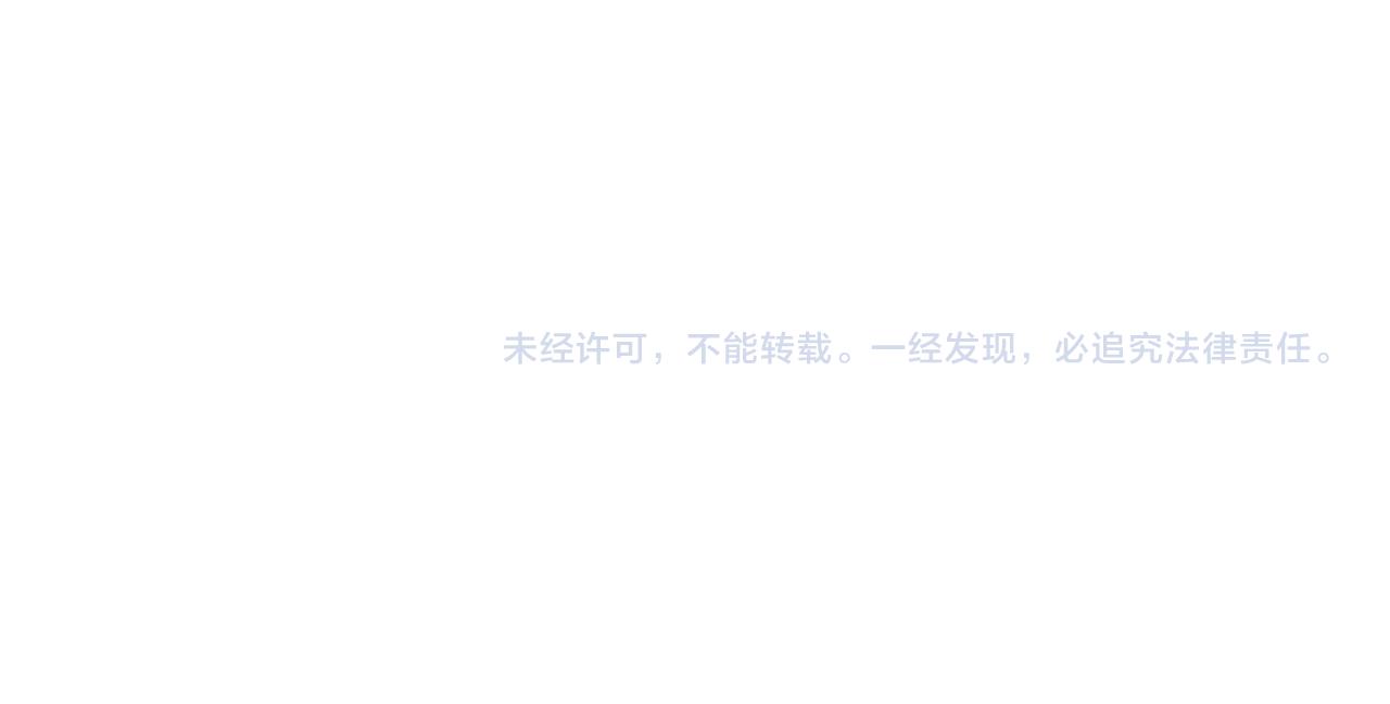 第287话 刺身94