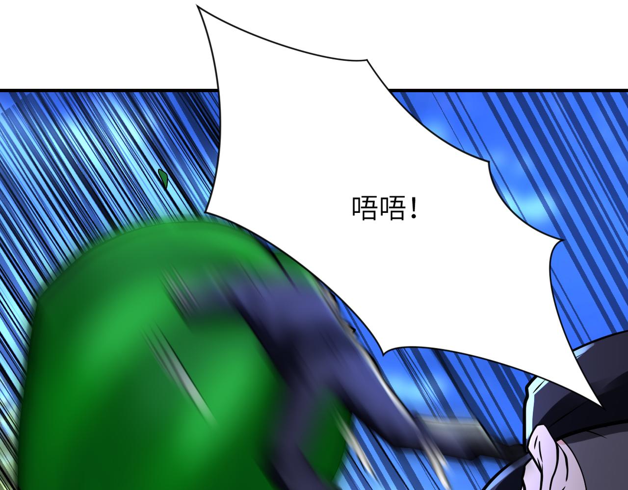 第338话 密林79