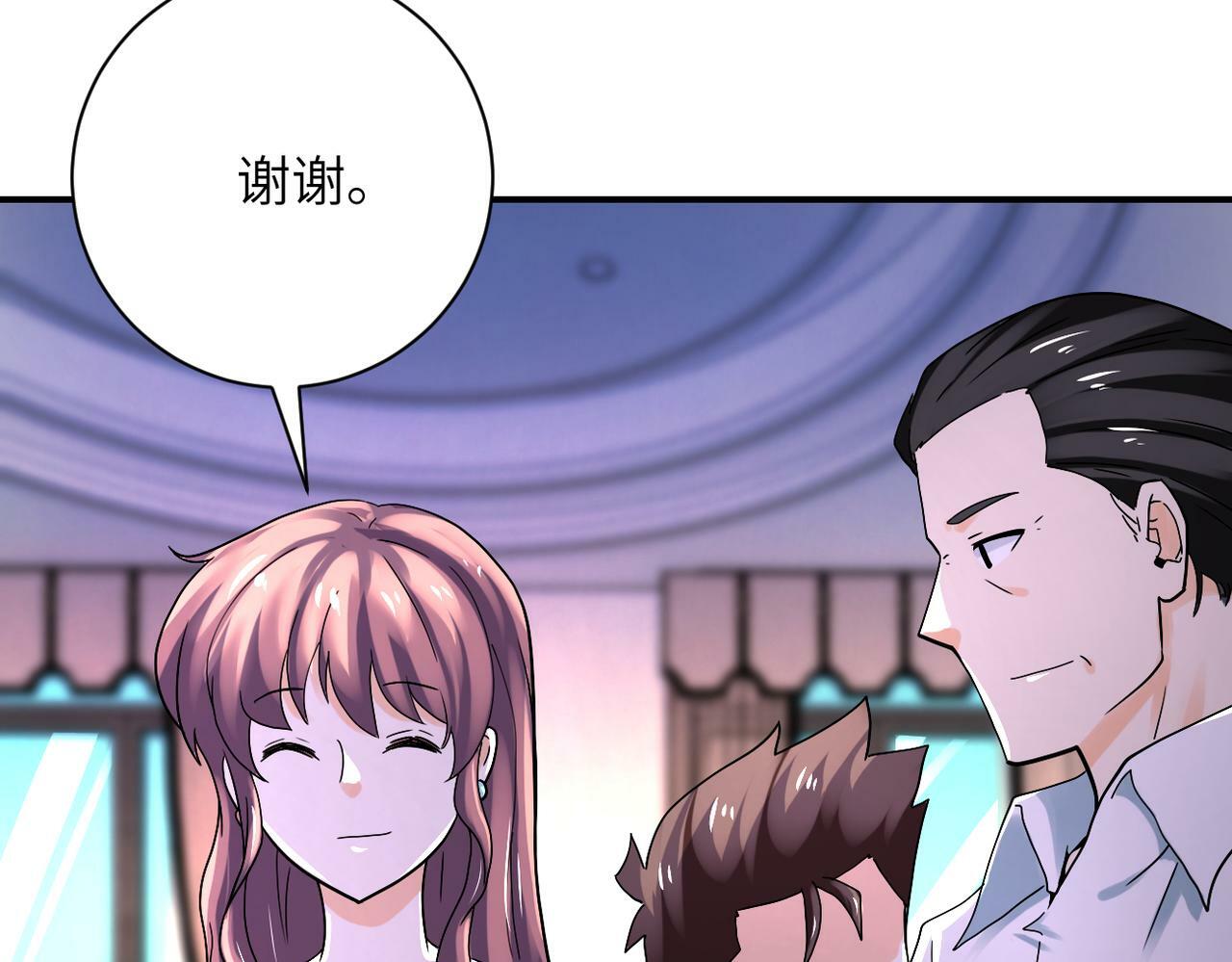 第388话 山顶度假屋71
