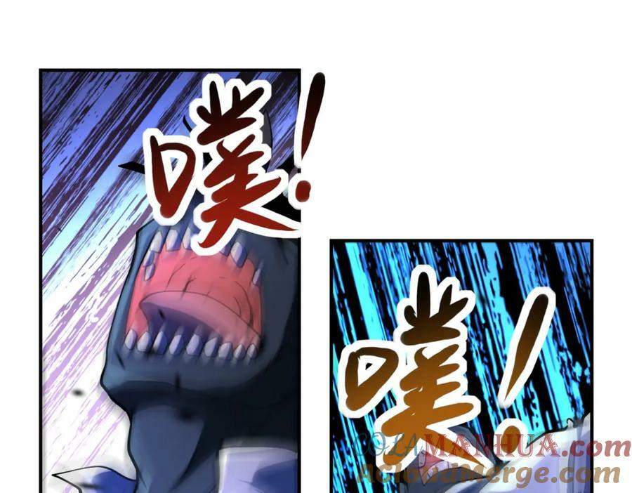 第394话 童欣的往事12
