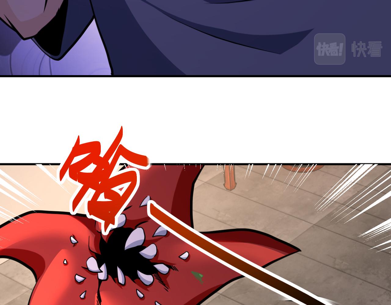 第308话 岛神？怪物？57