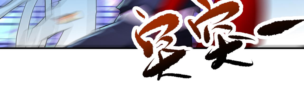 第340话 牺牲31