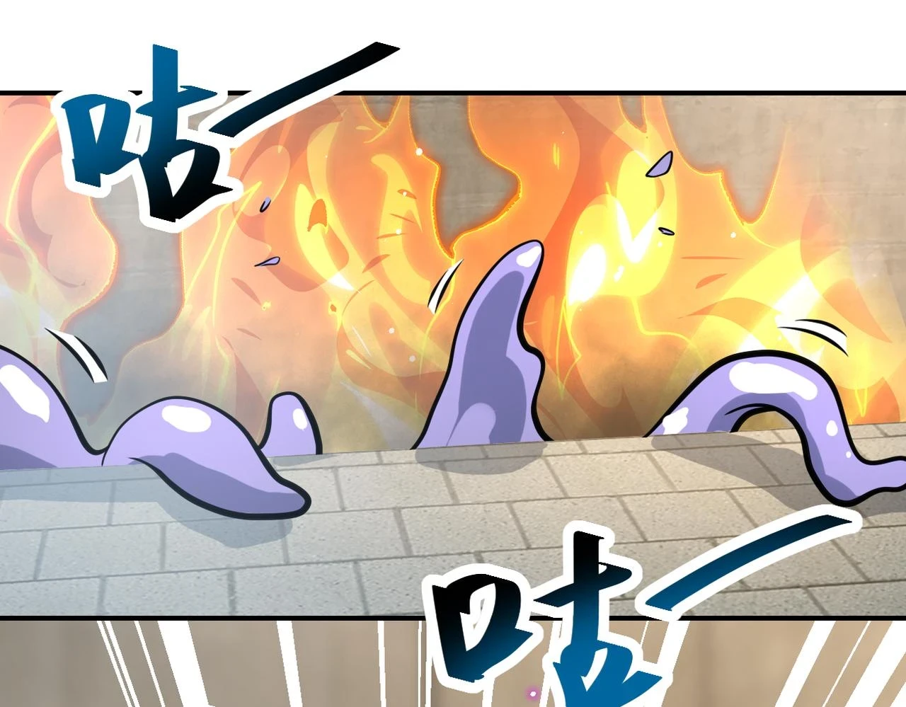 第357话 兄弟同心28