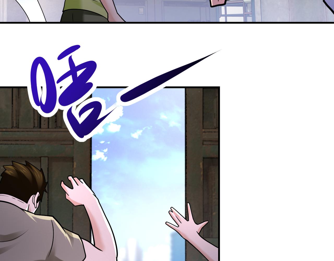 第347话 腹背受敌59