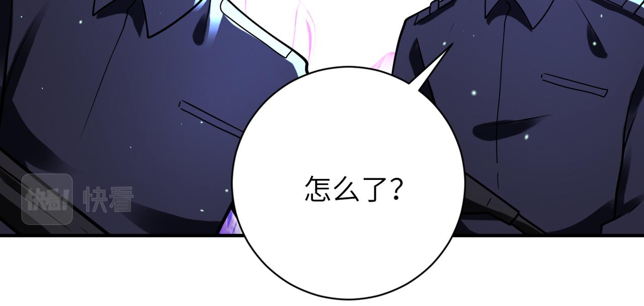 第338话 密林25