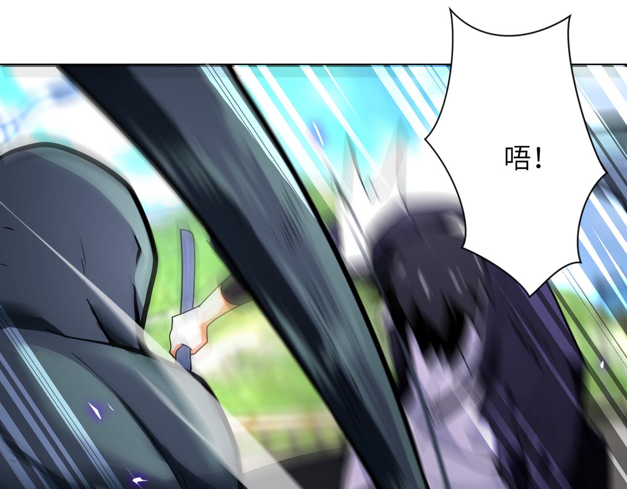 第269话 怪物13