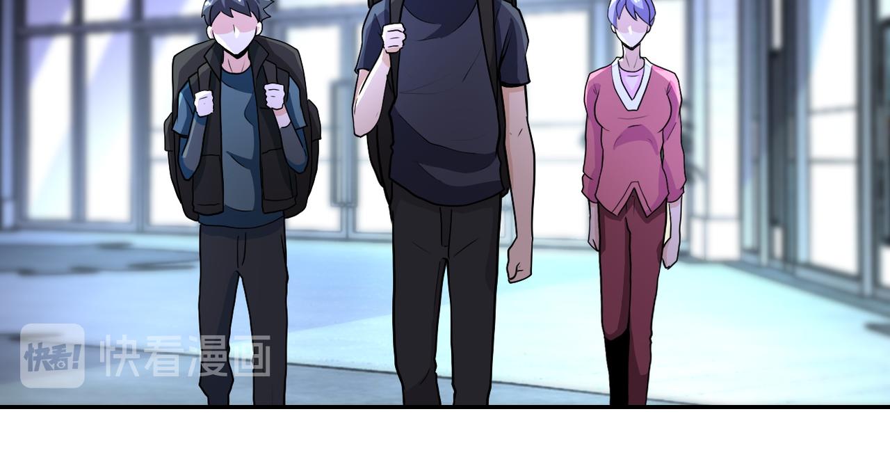 第165话 角落中的恶魔49