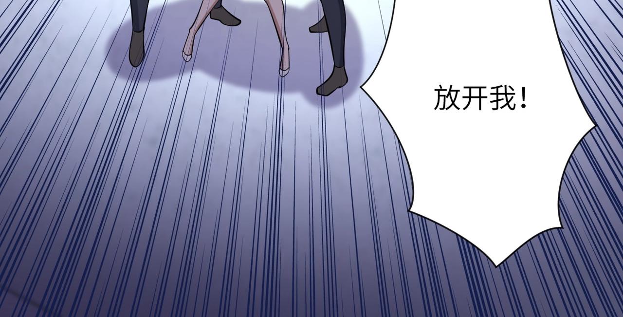 第57话 最黑暗的时刻96