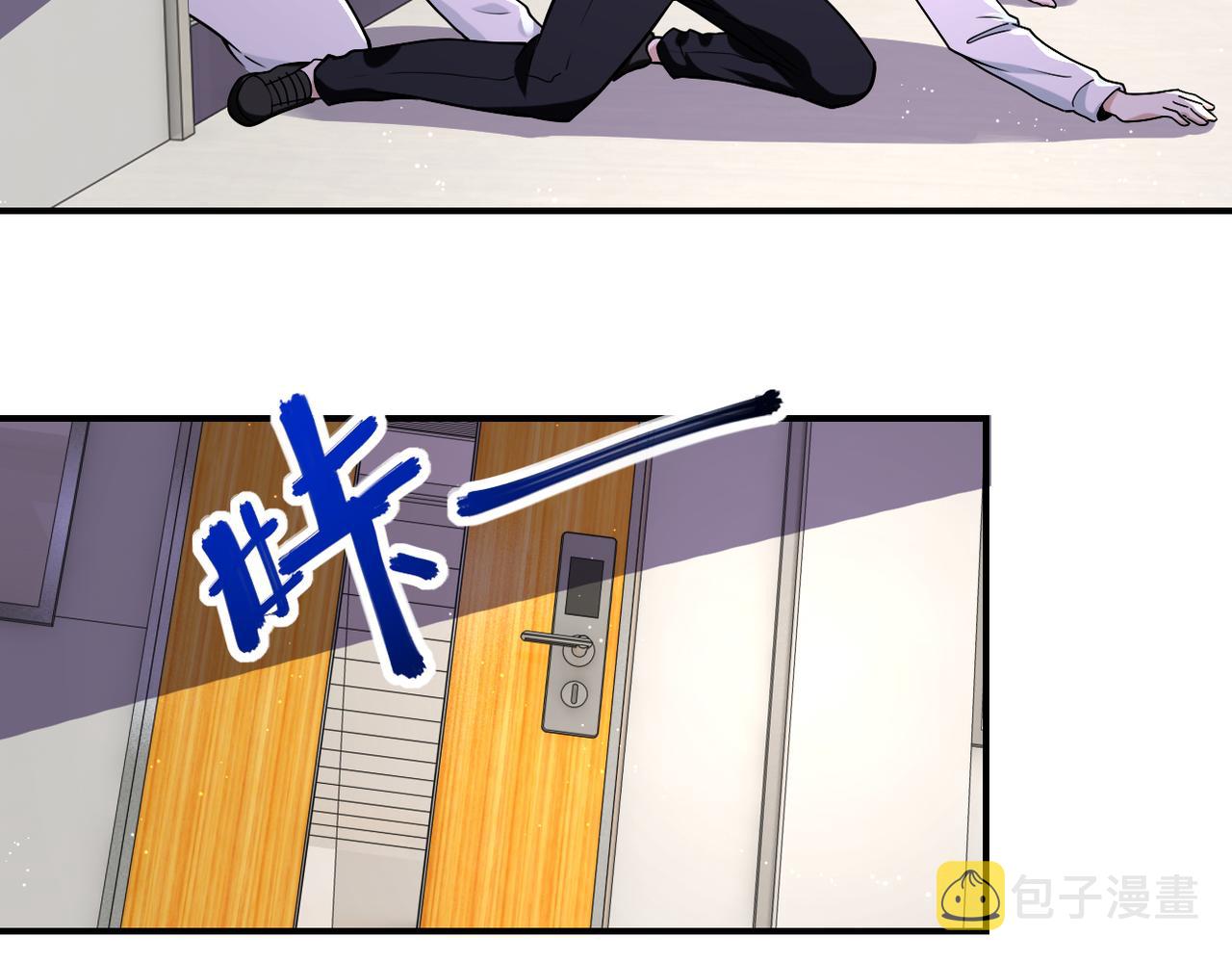 第254话 走廊大逃亡88