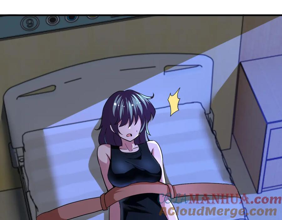 第422话 隐藏往事36